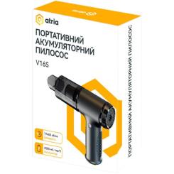 Пылесос Atria V16S Фото 4