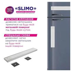 Светильник ELM Slimo -3W 4000К акумуляторний з датчиком Фото 1