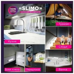 Светильник ELM Slimo -3W 4000К акумуляторний з датчиком Фото 5