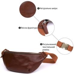 Сумка Grande Pelle Поясная Рыжая Фото 9