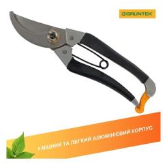 Секатор Gruntek Bekas-2 обводной, d 18мм, 180мм Фото 2