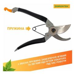 Секатор Gruntek Bekas-2 обводной, d 18мм, 180мм Фото 4