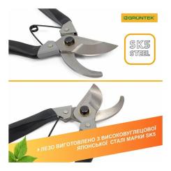 Секатор Gruntek Bekas-2 обводной, d 18мм, 180мм Фото 5