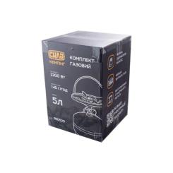 Горелка СИЛА Комплект газовий 5 л Фото 3