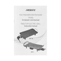 Электрогриль Ardesto GHP-1BL Фото 10