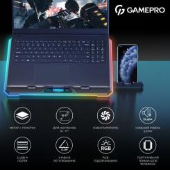 Подставка для ноутбука GamePro CP1090 Фото 7