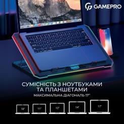 Подставка для ноутбука GamePro CP1090 Фото 8