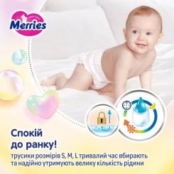 Подгузники Merries розмір M (6-11 кг) трусики 62 шт Фото 6