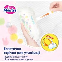 Подгузники Merries розмір M (6-11 кг) трусики 62 шт Фото 7