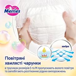 Подгузники Merries розмір M (6-11 кг) трусики 62 шт Фото 8