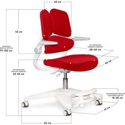 Детское кресло Mealux Trident Red Фото 2