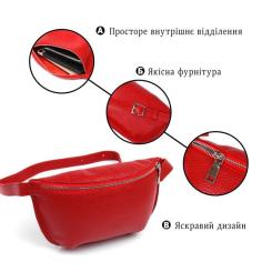 Сумка Shvigel Кожаная на пояс Красная Фото 3