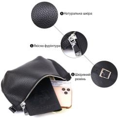 Сумка Shvigel Кожаная бананка Черная Фото 3