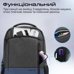 Рюкзак для ноутбука Promate 15.6" Satchel-BP Blue Фото 2