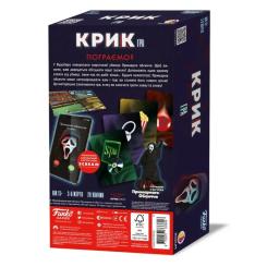 Настольная игра Rozum Крик Фото 11