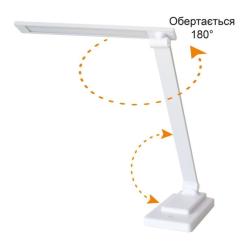 Настольная лампа Євросвітло LED Ridy-10-2 10 Вт біла Фото 6