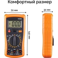 Цифровой мультиметр Victor VC830L, V, A, R, Hz Фото 2