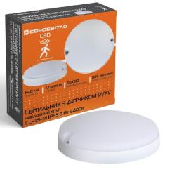 Светильник Євросвітло CL-RS-R1 IP65 8 Вт 6400К Фото 3