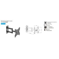 Кронштейн Ozonehd WM1443 Фото 6