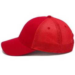 Кепка coFEE New mesh червоний Фото 1