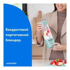 Блендер NUTRIBULLET NBP003LBL Фото 3