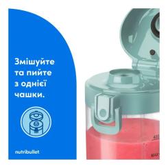 Блендер NUTRIBULLET NBP003LBL Фото 5