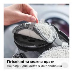 Пылесос Bosch BCS712HYG5 Фото 8