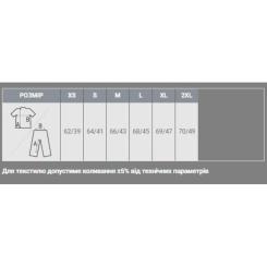 Майка Sol's Justin women білий XXL Фото 3