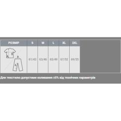 Поло Sol's Passion рожевий XXL Фото 3