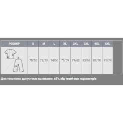 Поло Sol's Spring II сірий меланж S Фото 3