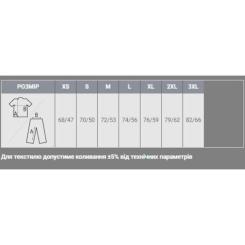 Поло Sol's Summer II морський XS Фото 3