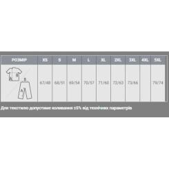 Свитшот Sol's New Supreme білий L Фото 3