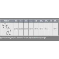 Свитшот Sol's New Supreme бордовий XXL Фото 3