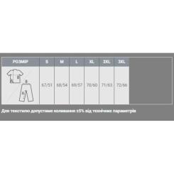 Свитшот Sol's Spider темно-зелений XXL Фото 3