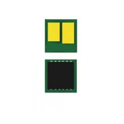 Чип для картриджа Everprint Canon 069 2,1K, B Фото