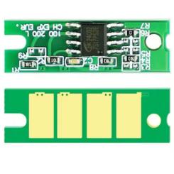 Чип для картриджа Everprint Ricoh SP330H 7К Фото