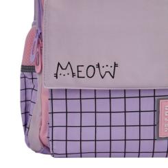 Рюкзак школьный Yes Favorite Kitty TS-48 Фото 15