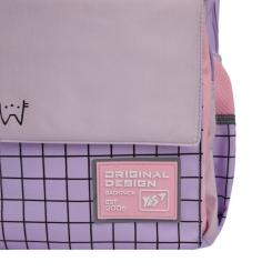 Рюкзак школьный Yes Favorite Kitty TS-48 Фото 16