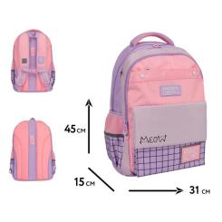 Рюкзак школьный Yes Favorite Kitty TS-48 Фото 1