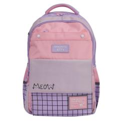 Рюкзак школьный Yes Favorite Kitty TS-48 Фото 2