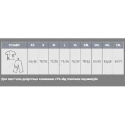 Футболка Sol's Imperial бордовий M Фото 6