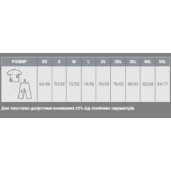 Футболка Sol's Imperial білий XL Фото 6