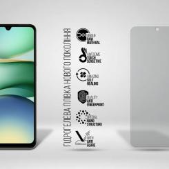 Пленка защитная Armorstandart Matte Xiaomi Redmi A5 4G Фото 1