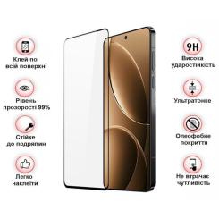Стекло защитное BeCover Xiaomi Redmi Note 14S Black Фото 2