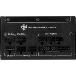 Блок питания MSI 1000W Фото 2