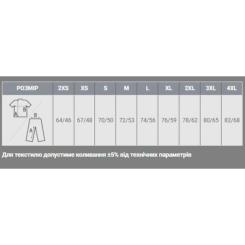 Футболка Sol's Legend темно-бежевий S Фото 3