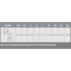 Футболка Sol's Legend хакі XXL Фото 3