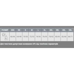 Футболка Sol's Regent зелене яблуко L Фото 6