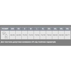 Футболка Sol's Regent помаранчевий M Фото 4