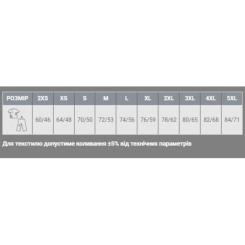 Футболка Sol's Regent пісочний S Фото 6